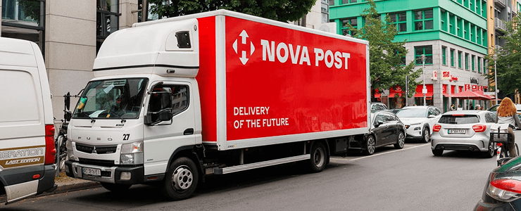 Нова Пошта